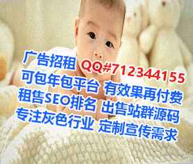 金凤孕母机电工作室